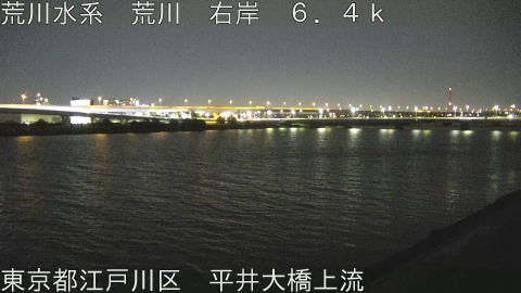 arahi2026050523_image