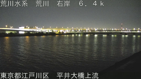 arahi2026050601_image