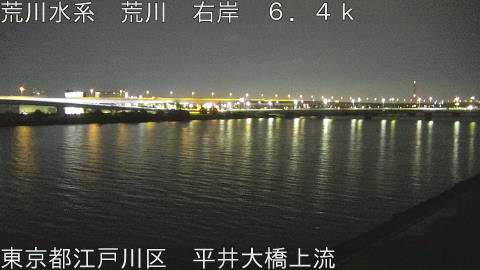 arahi2026050603_image