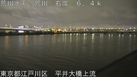 arahi2026050623_image