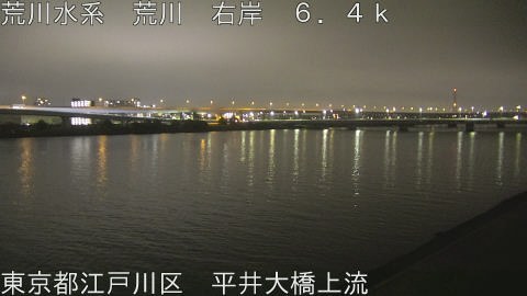arahi2026050700_image