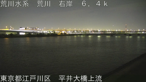 arahi2026050820_image