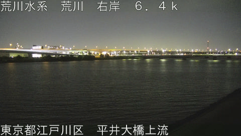arahi2026050821_image