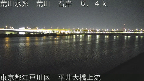 arahi2026051001_image