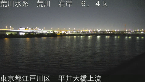 arahi2026051020_image