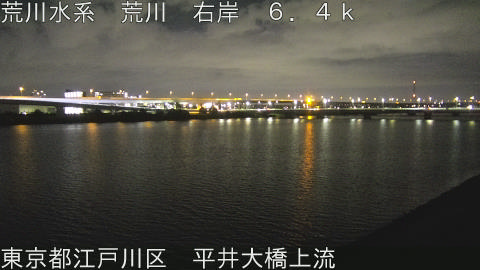 arahi2026051101_image