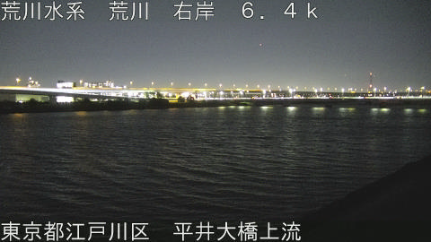 arahi2026051120_image