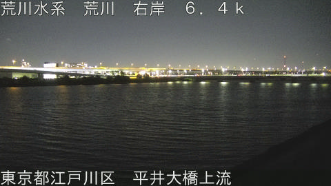 arahi2026051121_image