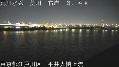 arahi2026051123_image