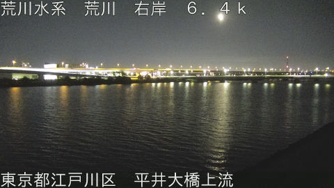 arahi2026051203_image