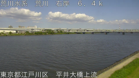 arahi2026051215_image