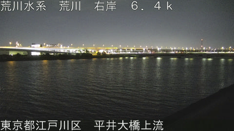 arahi2026051220_image