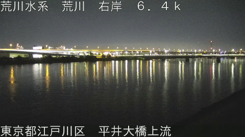 arahi2026051223_image