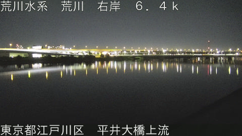arahi2026051300_image