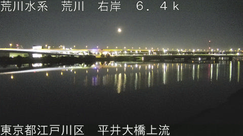 arahi2026051303_image
