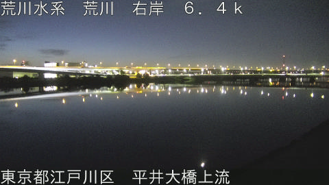 arahi2026051304_image