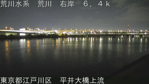 arahi2026051400_image