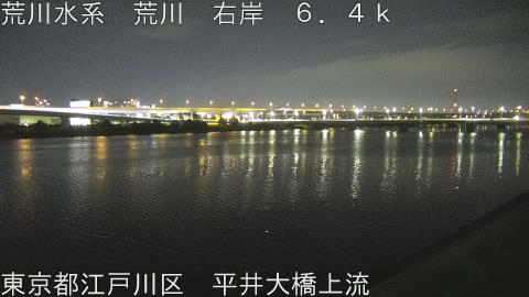 arahi2026051401_image