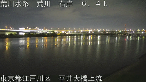 arahi2026051403_image