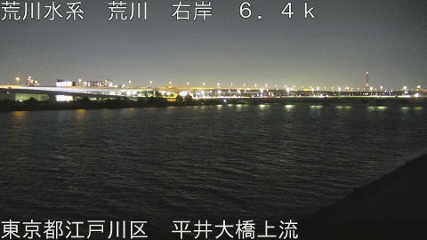 arahi2026051520_image