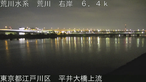 arahi2026051602_image