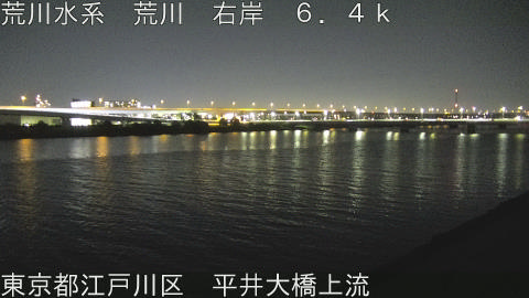 arahi2026051623_image