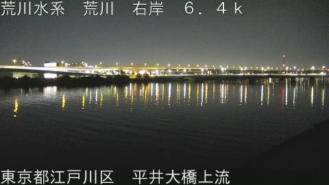 arahi2026051701_image