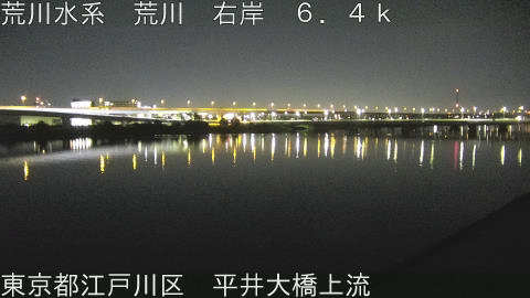 arahi2026051702_image