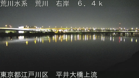 arahi2026051703_image