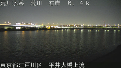 arahi2026051720_image