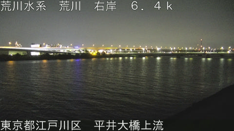 arahi2026051723_image