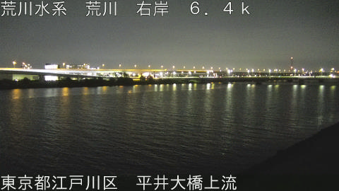 arahi2026051800_image