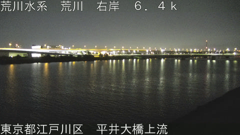 arahi2026051801_image