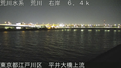 arahi2026051823_image