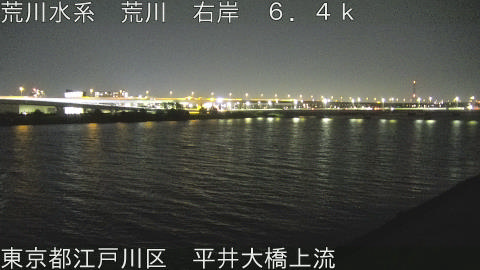 arahi2026051900_image