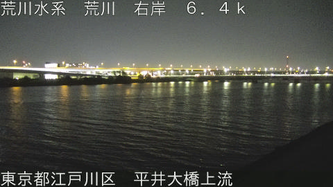 arahi2026051901_image