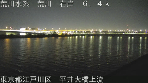 arahi2026051902_image