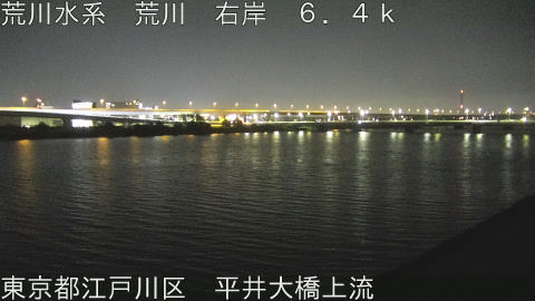 arahi2026051903_image
