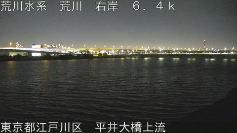 arahi2026051921_image
