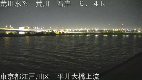 arahi2026051923_image