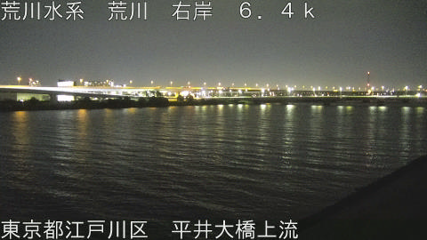arahi2026052000_image