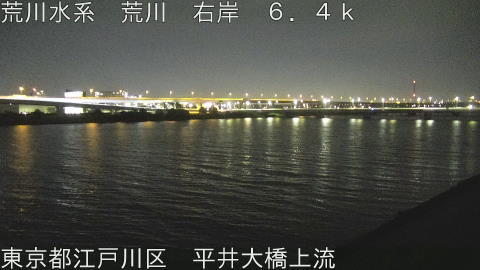 arahi2026052001_image