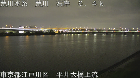 arahi2026052401_image