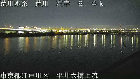 arahi2026052420_image