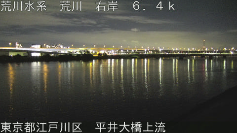 arahi2026052422_image