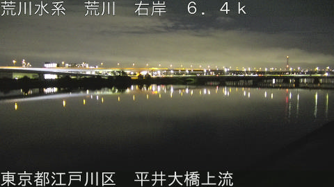 arahi2026052423_image