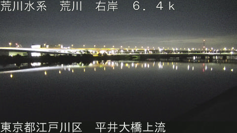 arahi2026052503_image
