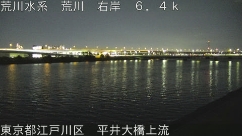 arahi2026052520_image