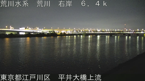 arahi2026052521_image