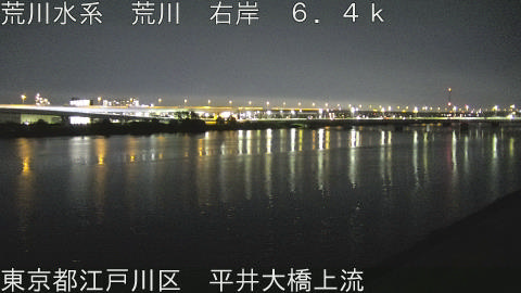 arahi2026052522_image